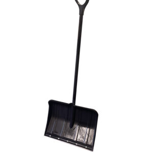 Rigid Snow Shovel